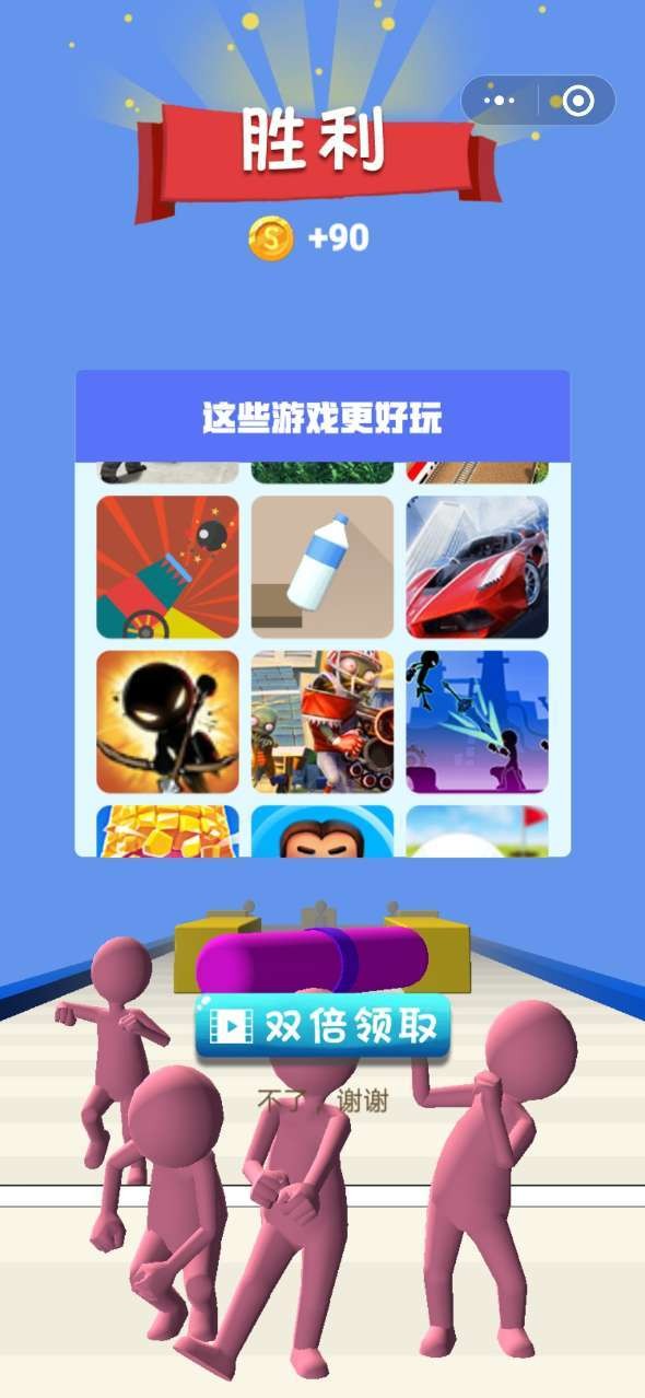 来打群架 2024-06-25 15:08