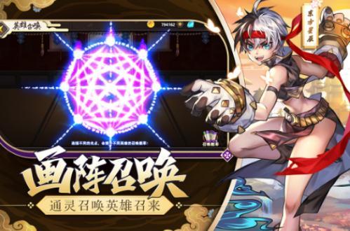 美少女战姬 v3.2.5