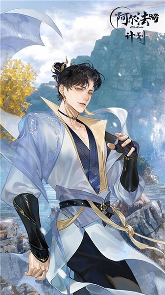 阿尔法喵计划 2023-03-03 08:42