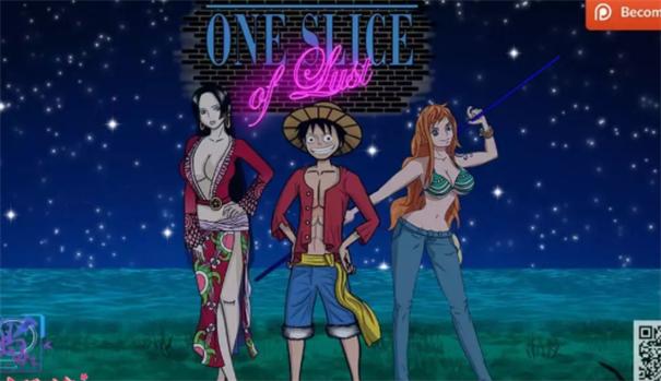 海贼王一片欲望 v1.0