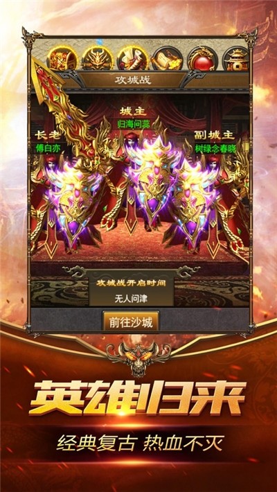 砝码裁决 2020-12-16 11:45