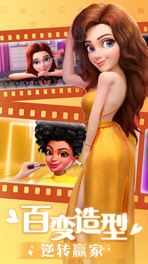 麦吉大改造 v2.6.1