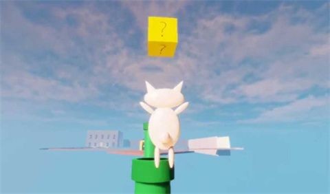 3D猫里奥  v1.2