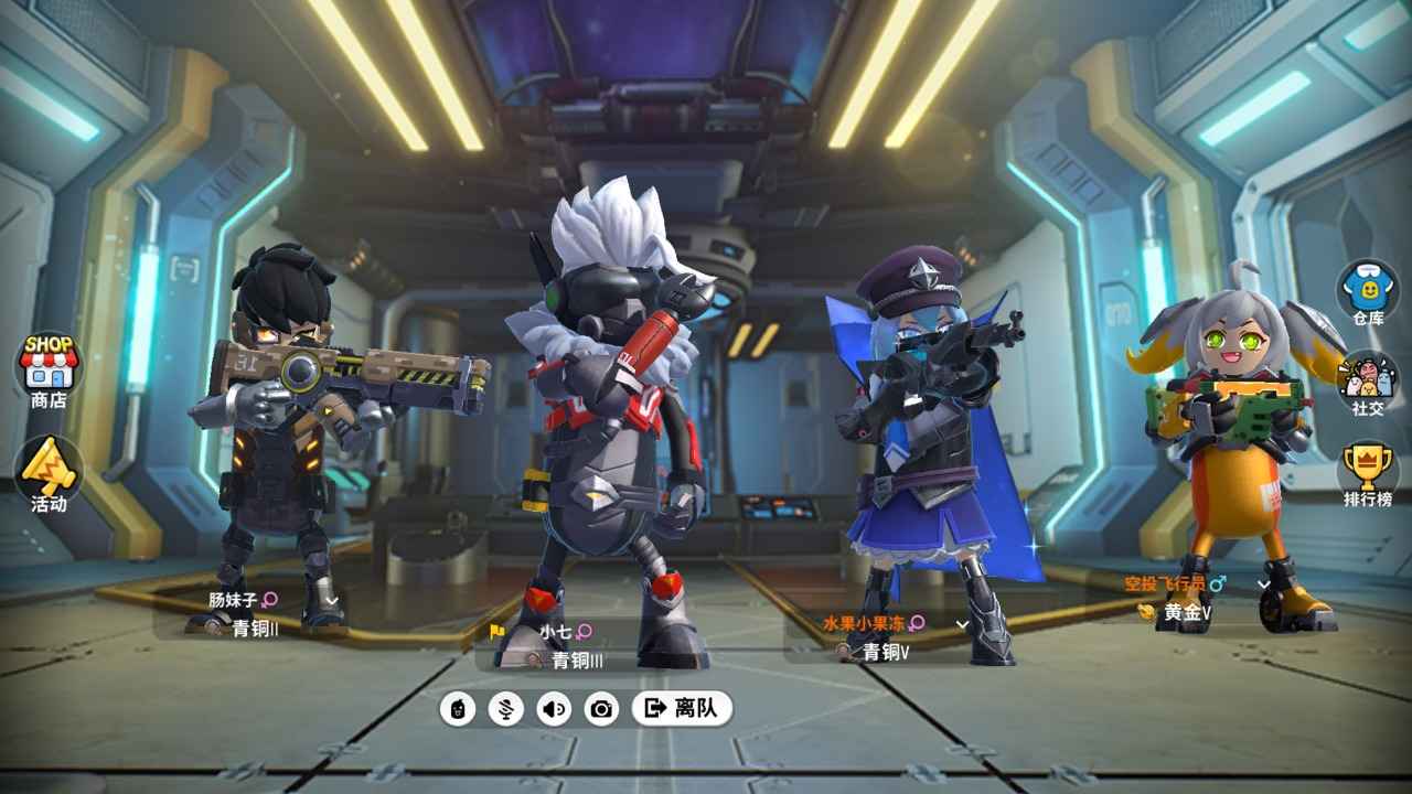 香肠派对 官网入口 v3.1.5