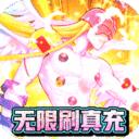 魔盒之战手机版