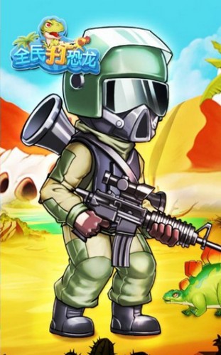 疯狂打恐龙