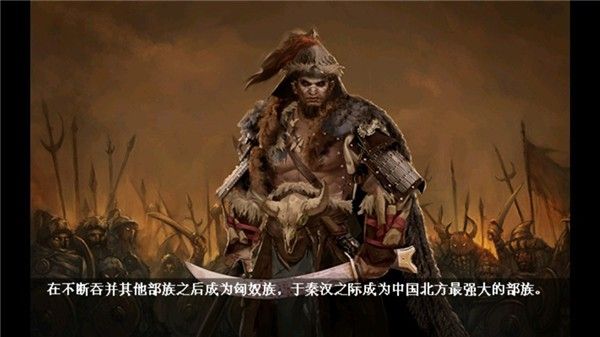 武之魂战棋 版本:v1.0