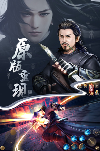 长安十二时辰 v1.0