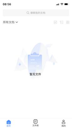 小丸图片格式转换器  v1.0