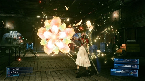 最终幻想7重制版手游