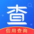 天下风险查询app