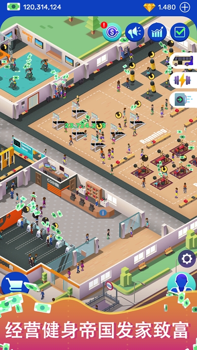 Idle Fitness Gym Tycoon懒散健身大亨 v1.2.1安卓版