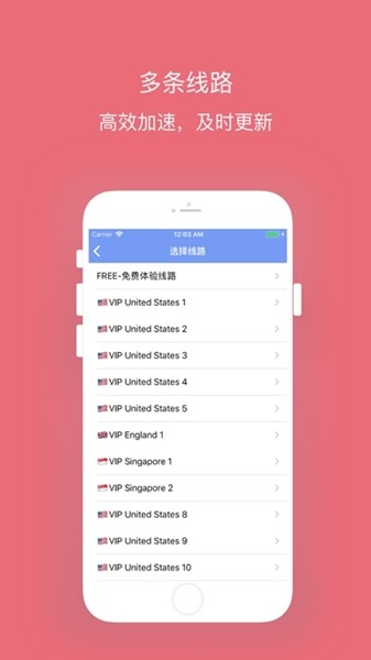 西柚  v1.0.5