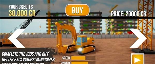 挖掘机真实模拟建筑施工  v1.0