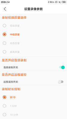 云录.jpg 云录.jpg