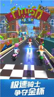 飞天大摩托单机版