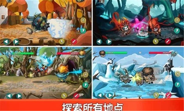 小小角斗士汉化版  v2.2.3