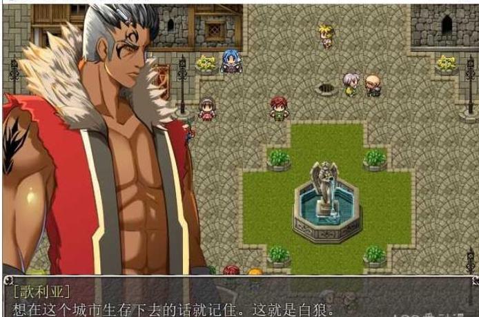 地牢女祭司0.28汉化版 v1.0