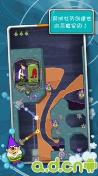 鸭嘴兽泰瑞在哪里 v1.3.0 v2.5.5