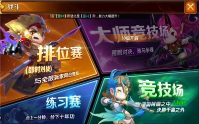 星灵部落  v1.0