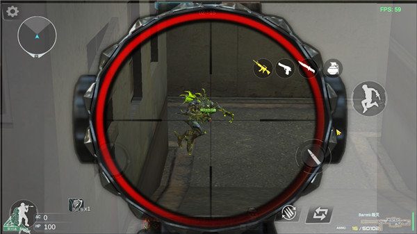 GZ穿越火线2.54官方最新版本  v3.0.3