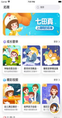 1637219064165408.png f3614808227746ff1f5e75037c2beeff.png