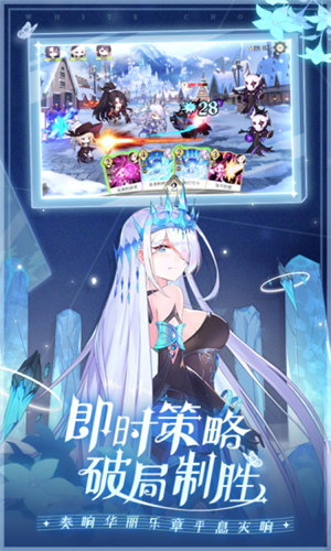 纯白和弦解锁内购 v3.4.4