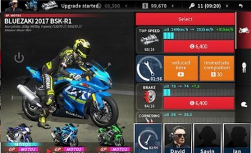 真实摩托2游戏  v1.0.0