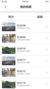 行车记录仪 v3.0.5