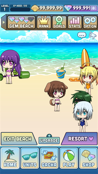 加查度假村正版 v1.1.2