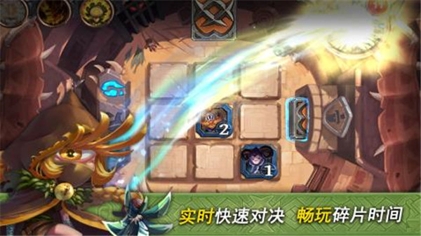 奇奥英雄传  v1.3.014