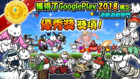 进击的喵喵最新版 v3.1.5