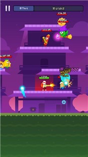 火柴射手  v1.0.1