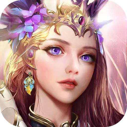 守卫攻城福利版