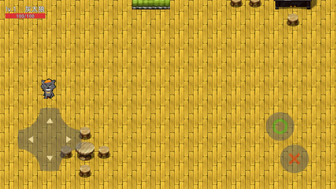 喜灰之生与死 v0.1