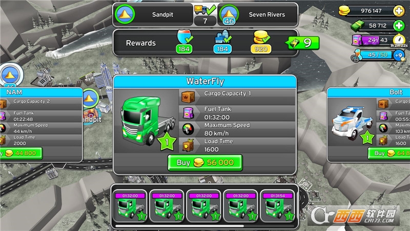 Transit King(交通之王) 1.11安卓版