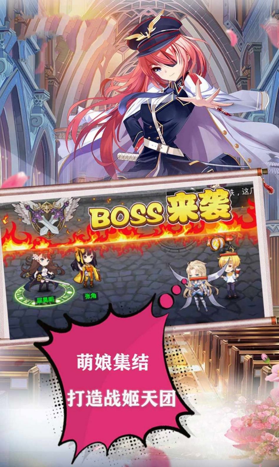 原神归来手游官网版  v3.2.4