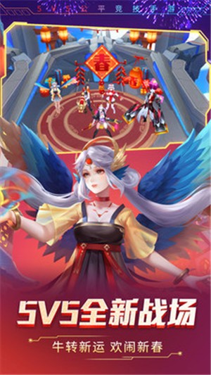 时空召唤5.0.9 v5.0.9