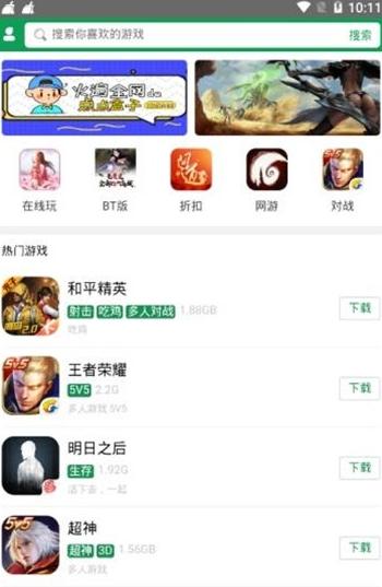 点点盒子 2020-07-08 13:36