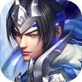 神将三国之召唤万将手游官方安卓版