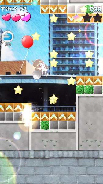 森野满的登校dash (MICHIRU RUN) v1.0.0 安卓版