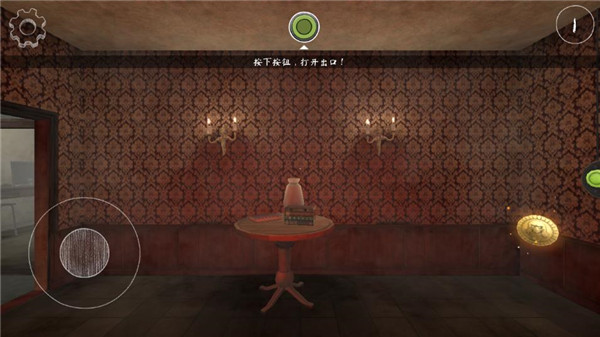 无尽逃亡中文版免费版 v1.0.2