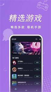 契友  v1.0.5