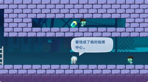 哈迪和莫莉 v1.0.0