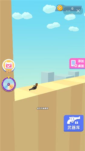 铁蛋神枪手 2021-09-15 11:49