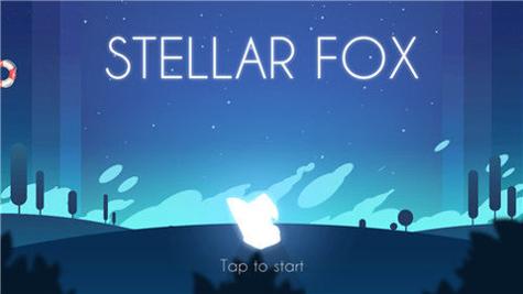 小狐狸之星 v1.10