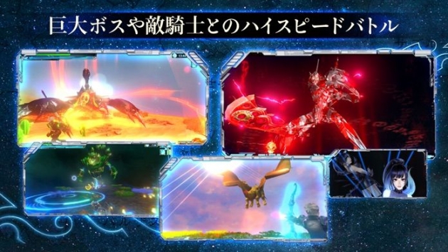 CresaMarsStoryios版
