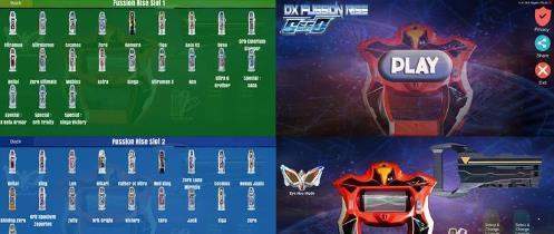 捷德奥特曼升华器模拟器