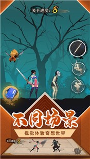 下一个武林 2024-06-25 15:08