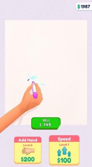 闲置喷漆手 v0.1